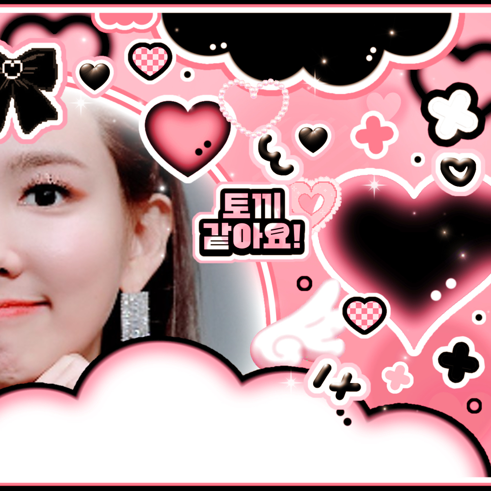 Recent activity shot of Nayeon (TWICE)