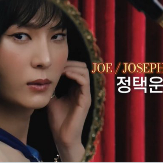 LEO (VIXX)的最新活动照片