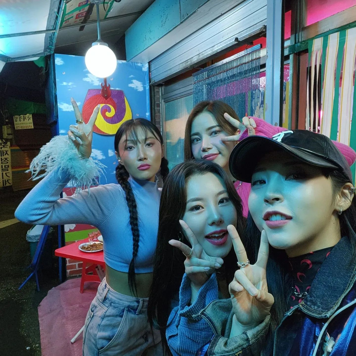 마마무의 최신 사진