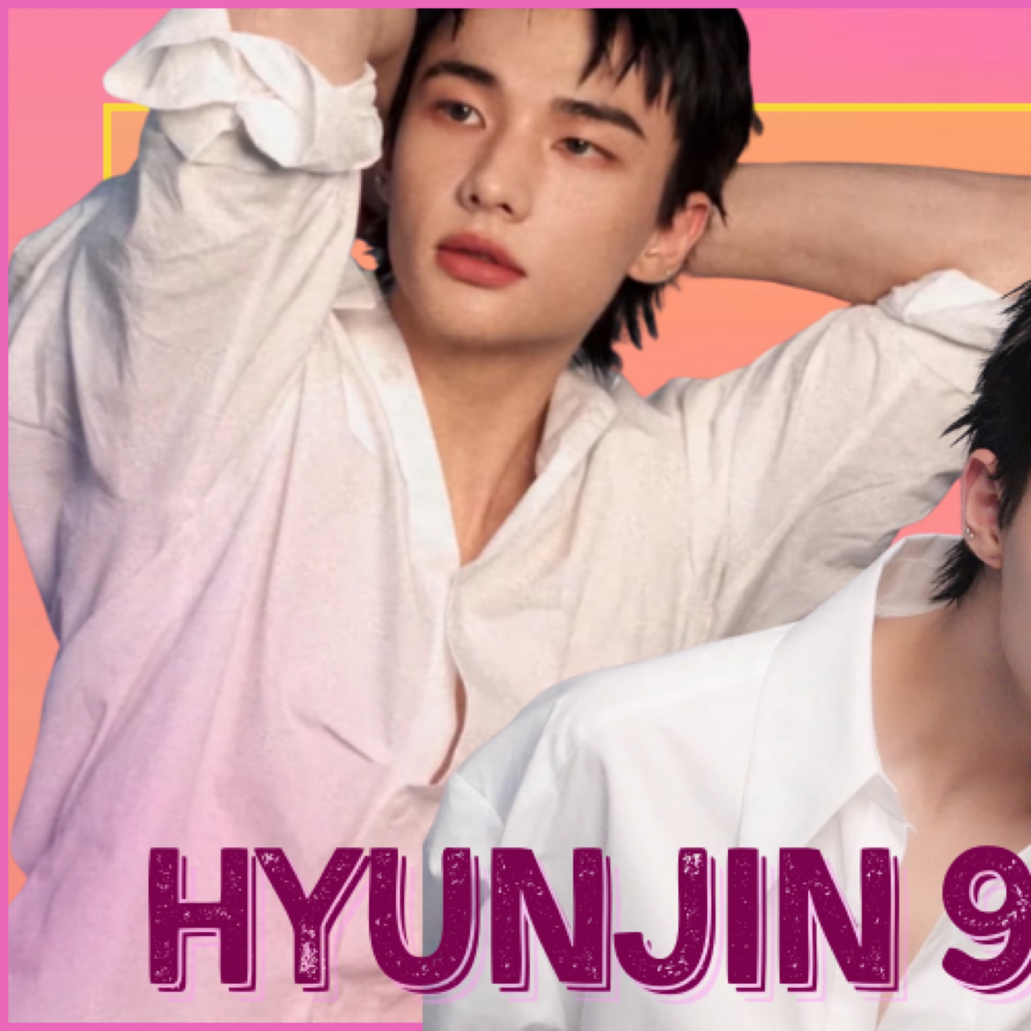 ヒョンジン (Stray Kids)ファンが撮った瞬間