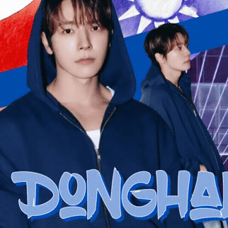 东海 (Super Junior)的幕后花絮