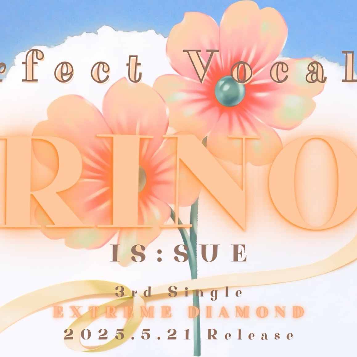 Latest photo of Sakaguchi Rino (IS:SUE)