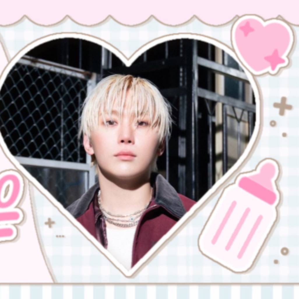 Recent activity shot of Seungkwan (SEVENTEEN)