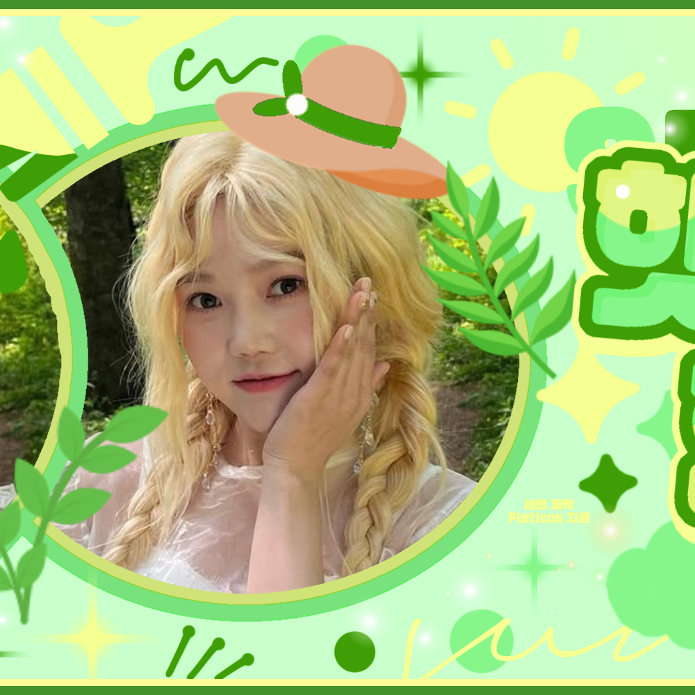 孝定 (OH MY GIRL)的最新照片