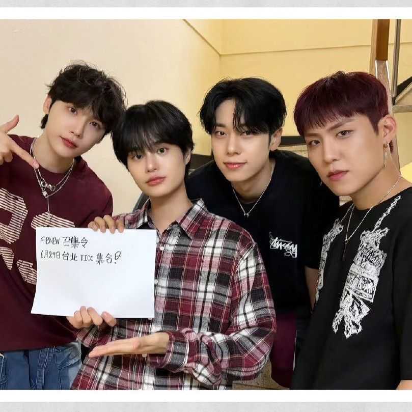 Recent activity shot of AB6IX