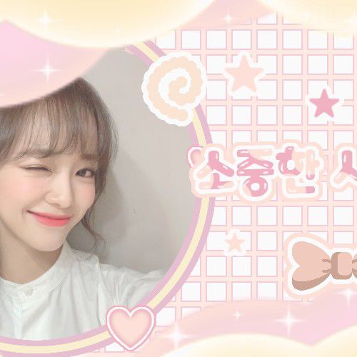 Behind-the-scenes cut of Sejeong