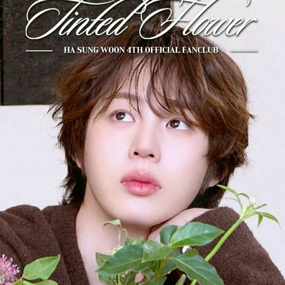 Behind-the-scenes cut of Ha Sungwoon