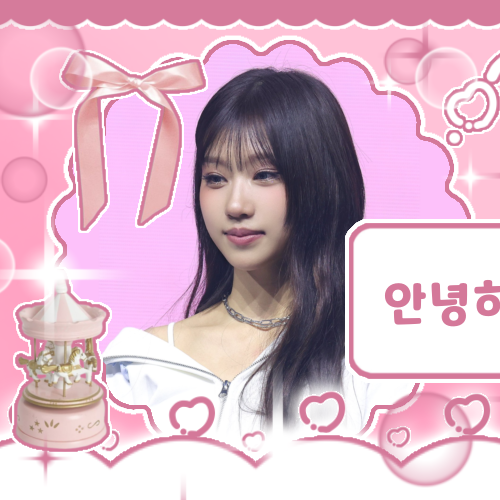 Behind-the-scenes cut of Choi Jungeun (izna)