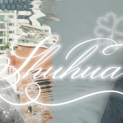 A moment captured by Shuhua (i-dle)'s fan