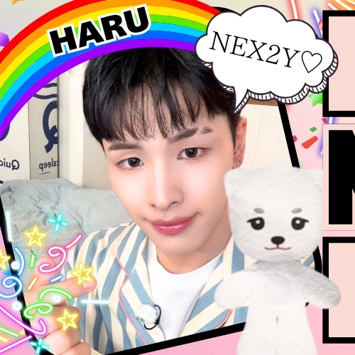 A moment captured by Haru (NEXZ)'s fan
