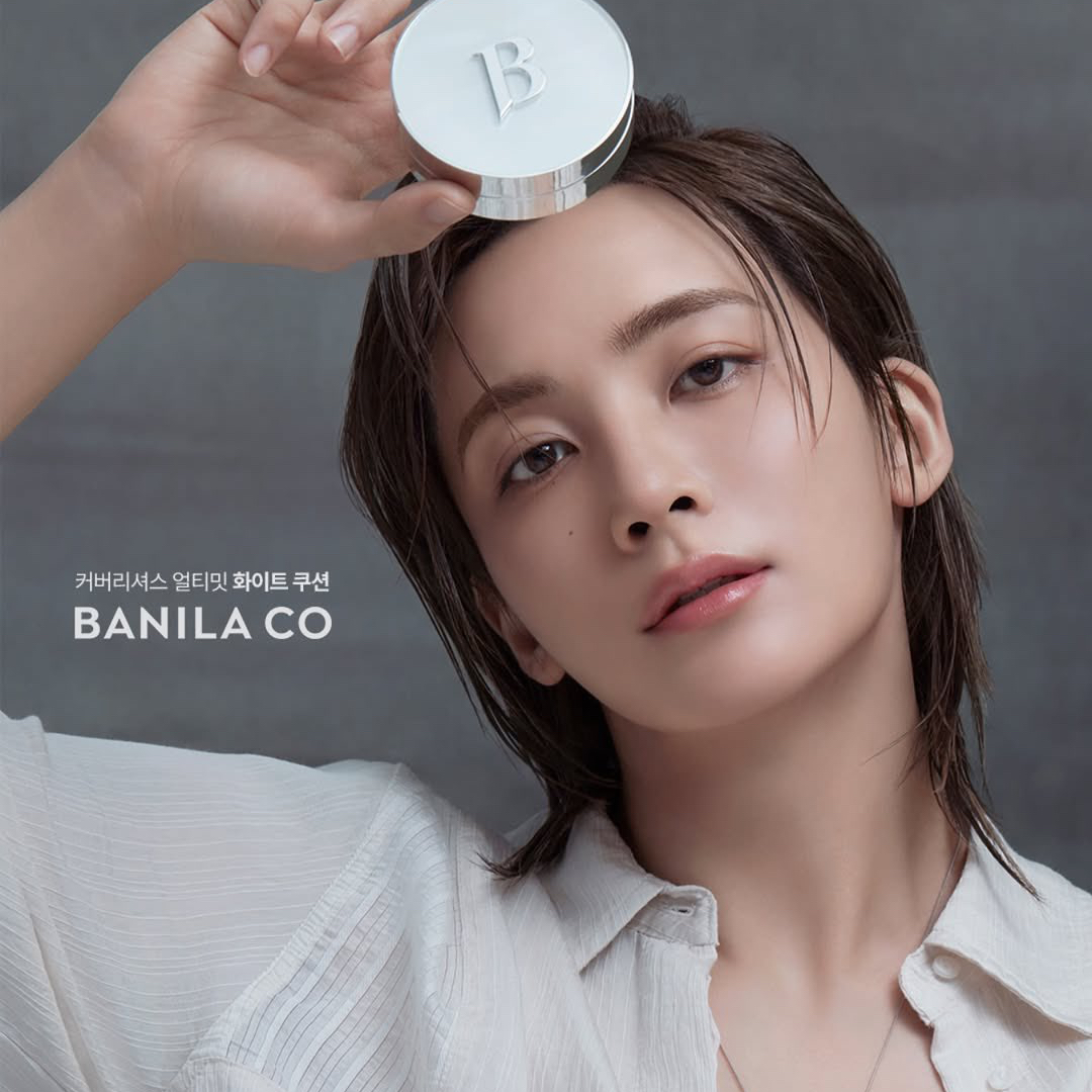 Recent activity shot of Jeonghan (SEVENTEEN)