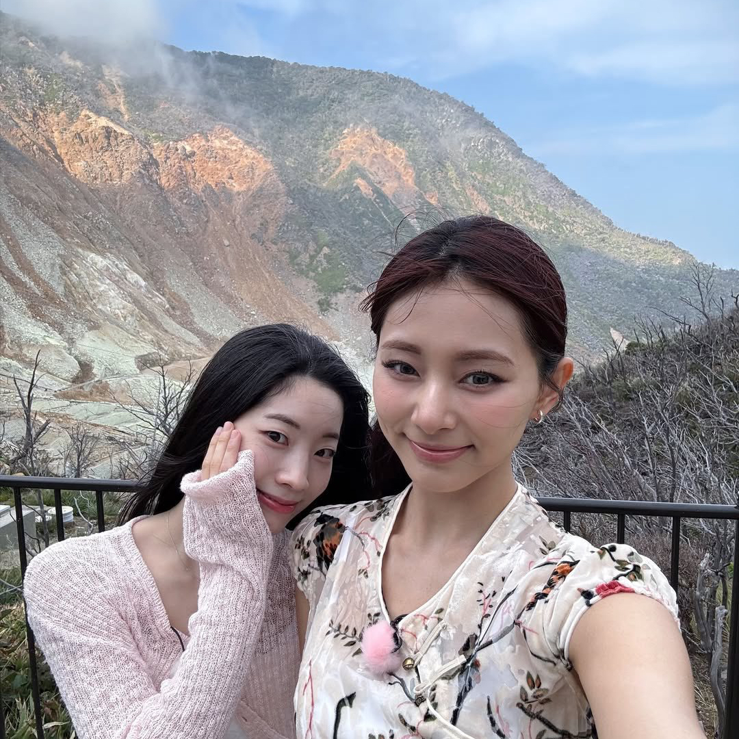 Recent activity shot of Dahyun (TWICE)