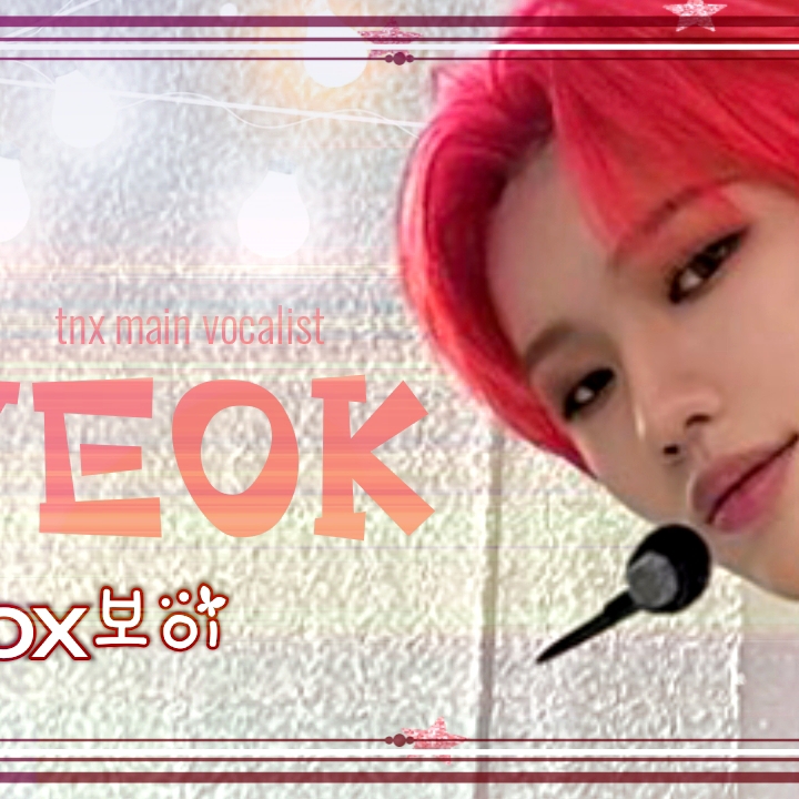 Latest photo of Junhyeok (TNX)