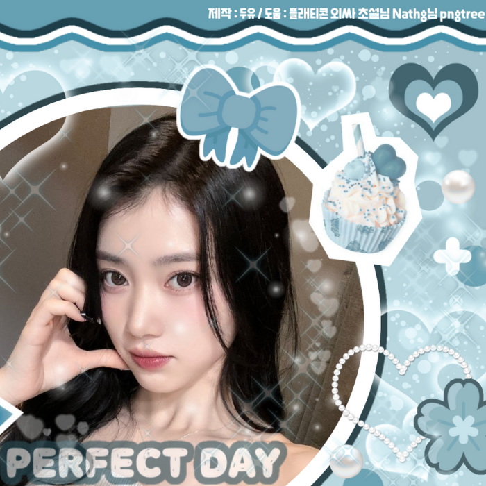 Recent activity shot of Kep1er