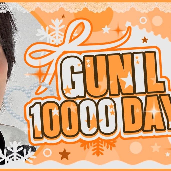 正洙 (Xdinary Heroes)粉絲拍下的瞬間