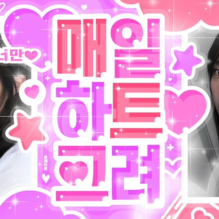 Latest photo of ARTMS