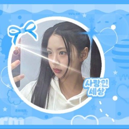 A moment captured by KYA (KiiiKiii)'s fan