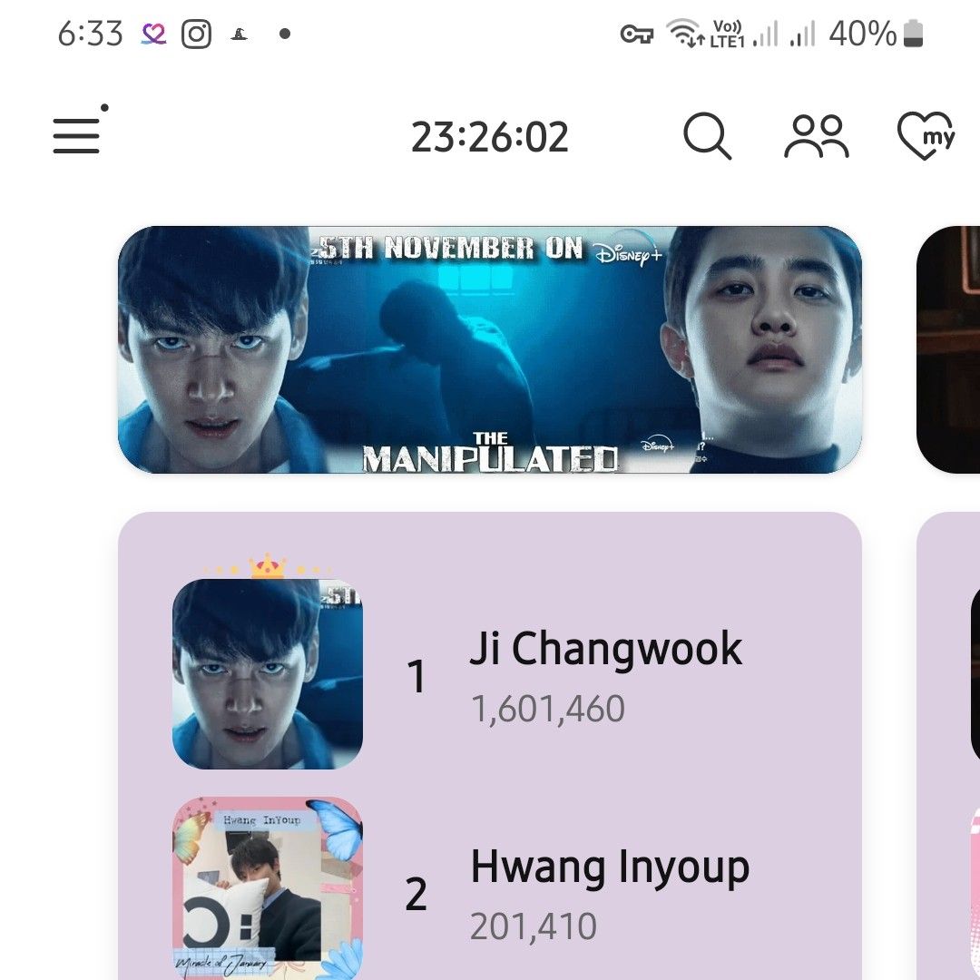 D.O. (EXO)的最新照片