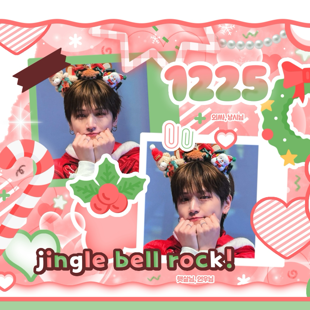 Riwoo (BOYNEXTDOOR)的最新照片