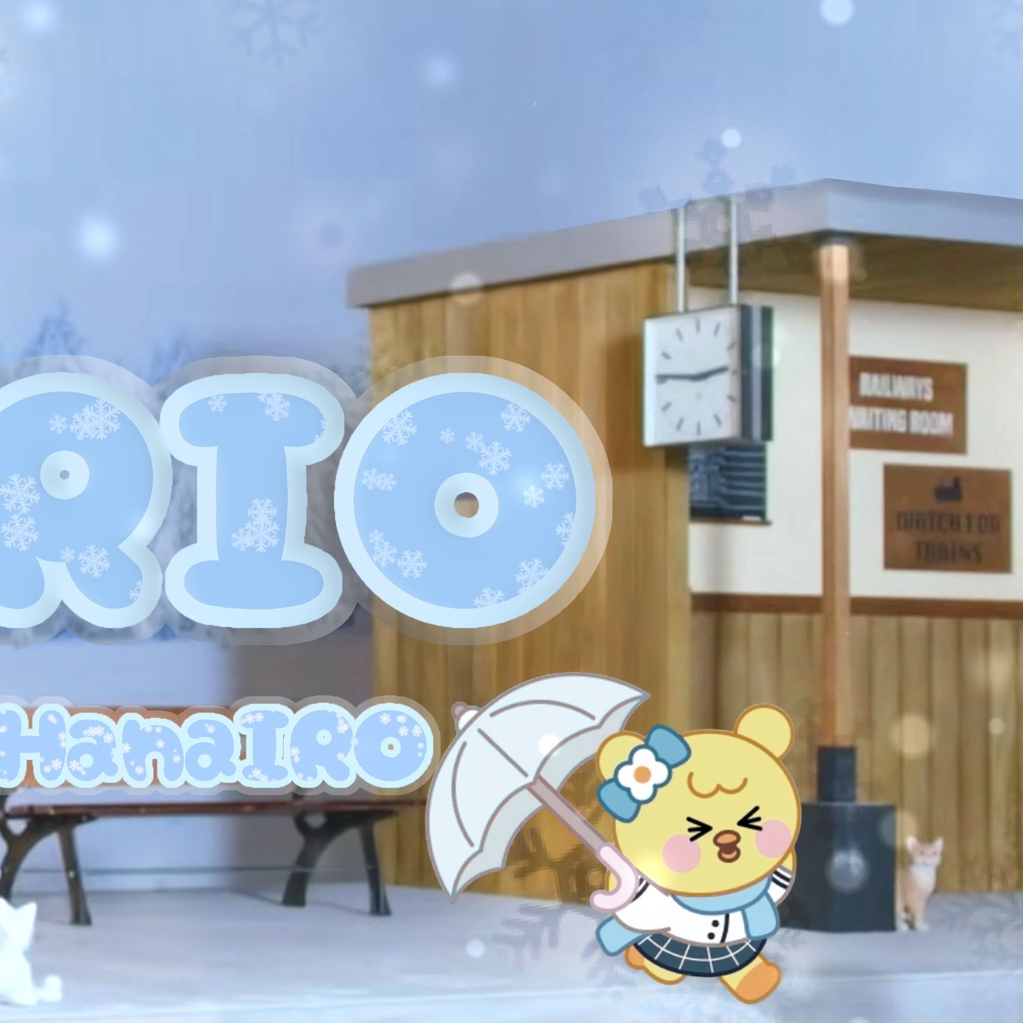 A moment captured by Rio (NiziU)'s fan