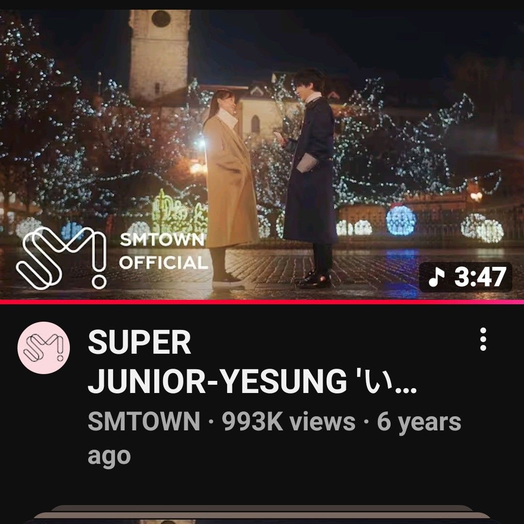 Recent activity shot of Yesung (Super Junior)