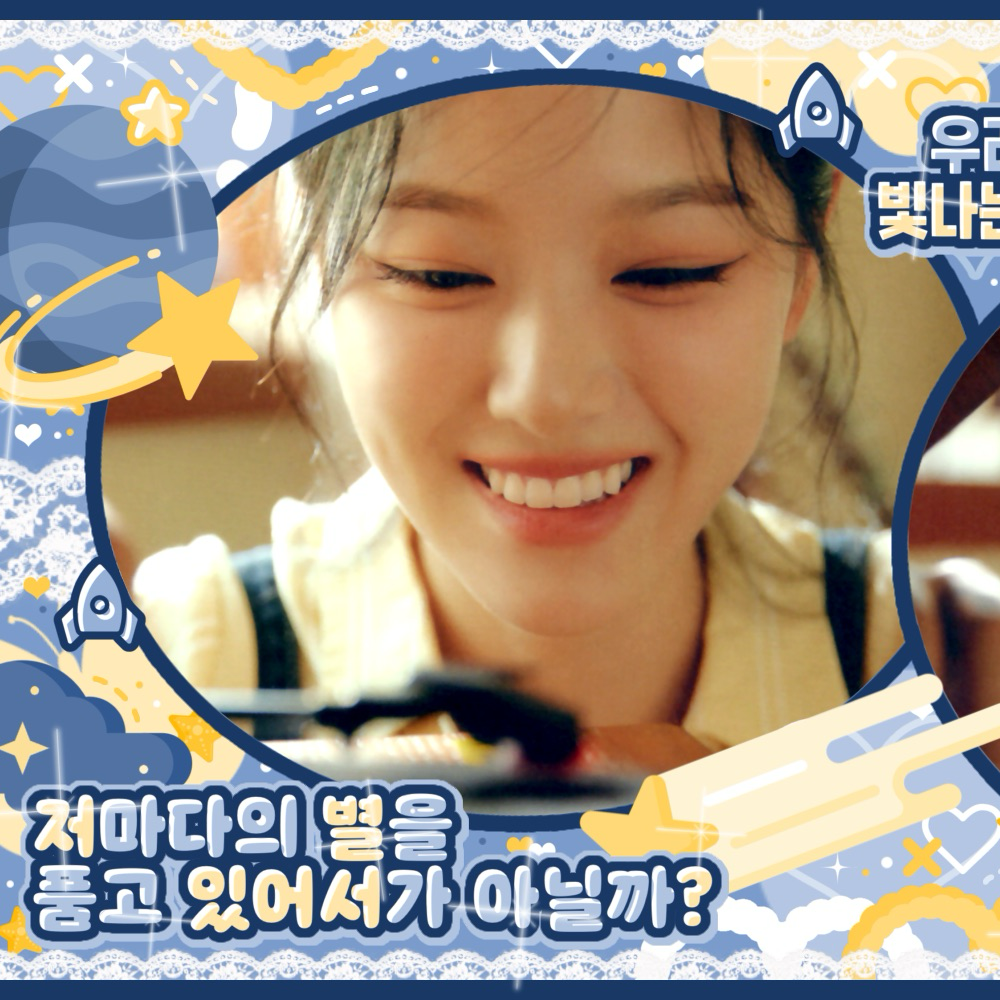 Recent activity shot of HyunJin (Loossemble)