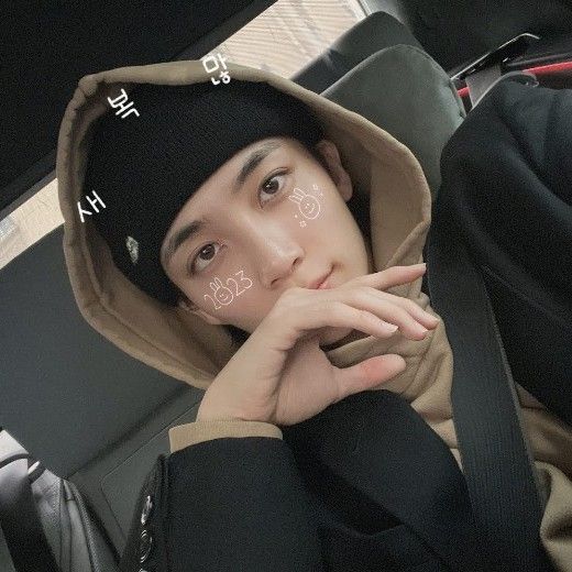 Latest photo of Jeonghan (SEVENTEEN)