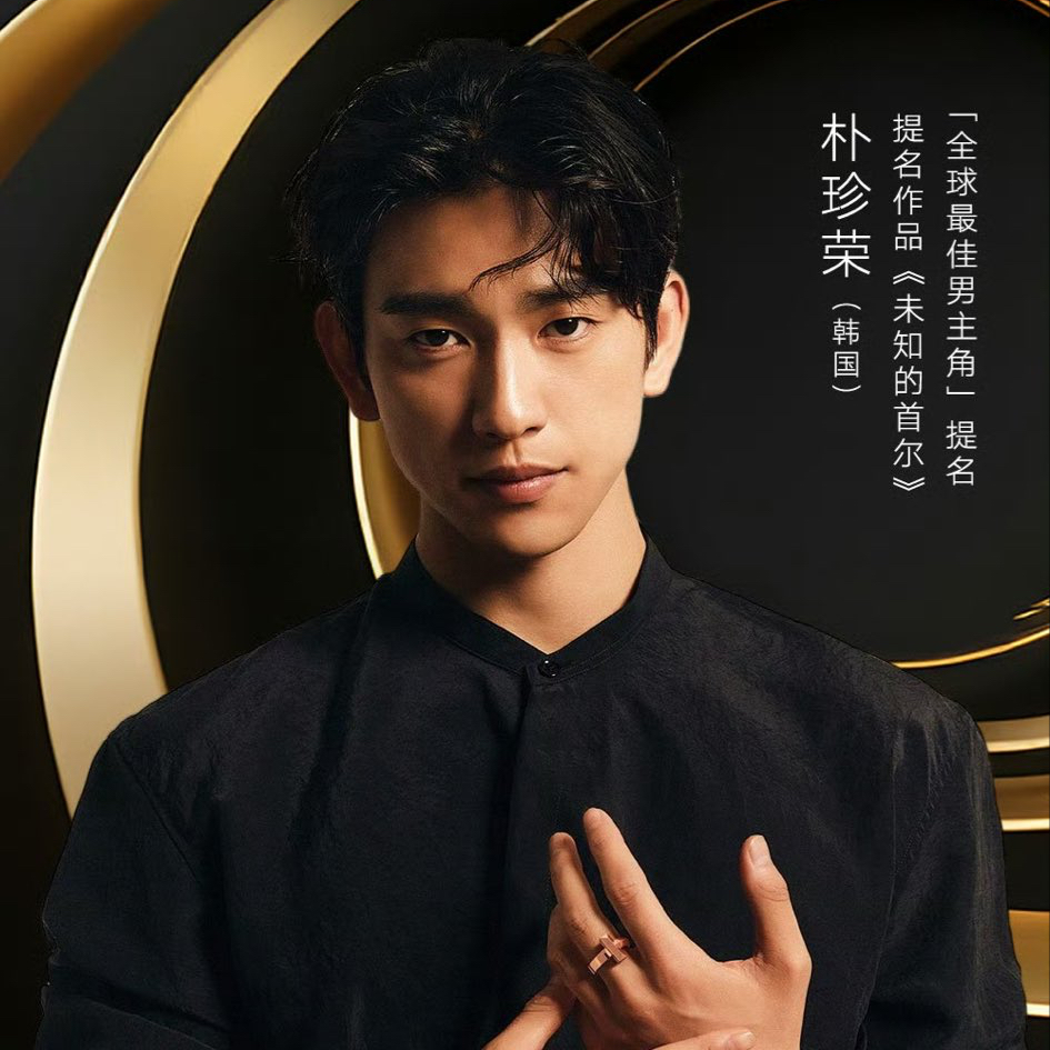 Potret di balik layar GOT7