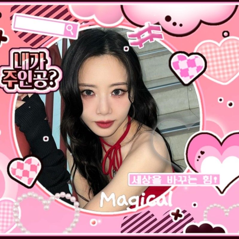 Recent activity shot of JI U (DREAMCATCHER)