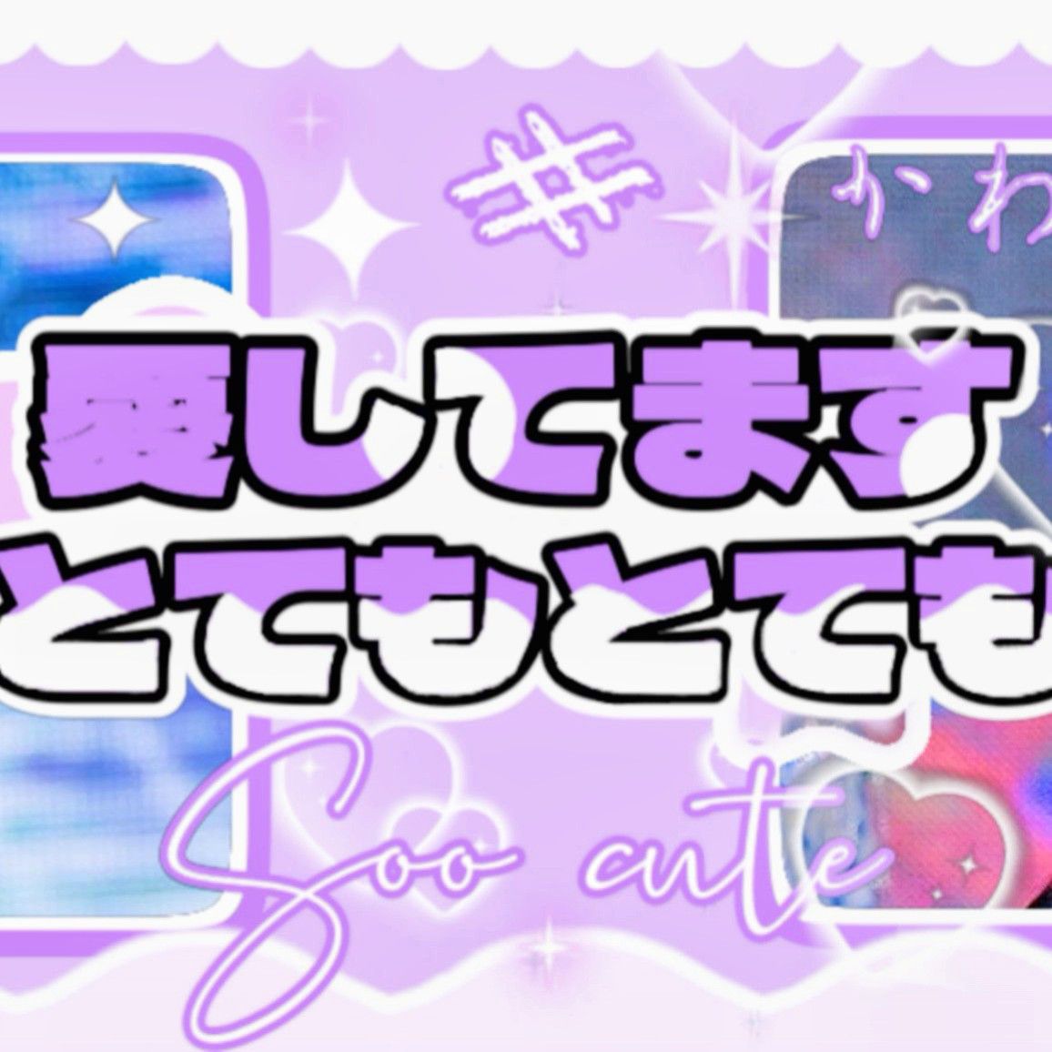 秀潭 (SECRET NUMBER)的最新照片