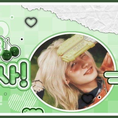 Latest photo of Jooyeon (Xdinary Heroes)