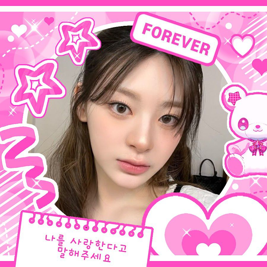 Latest photo of Seeun (STAYC)
