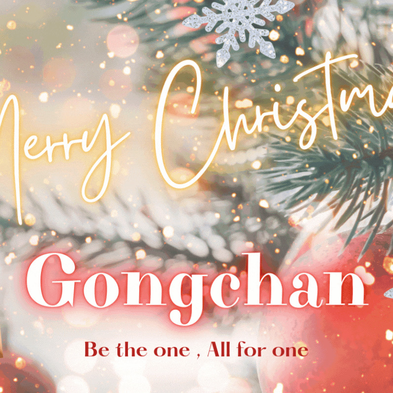 Latest photo of Gongchan (B1A4)