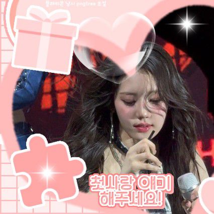 A moment captured by Rora (BABYMONSTER)'s fan