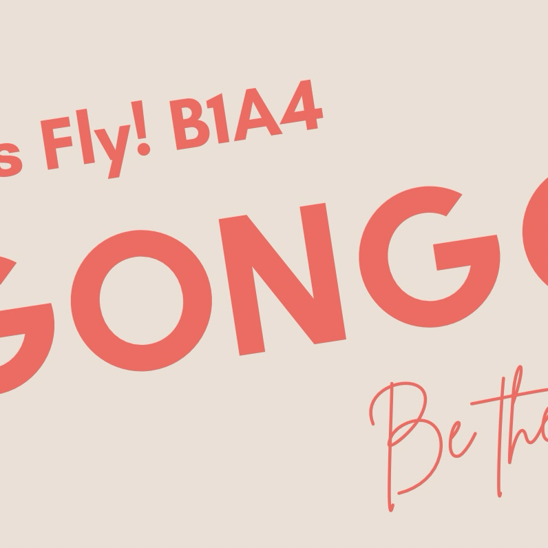 Behind-the-scenes cut of Gongchan (B1A4)