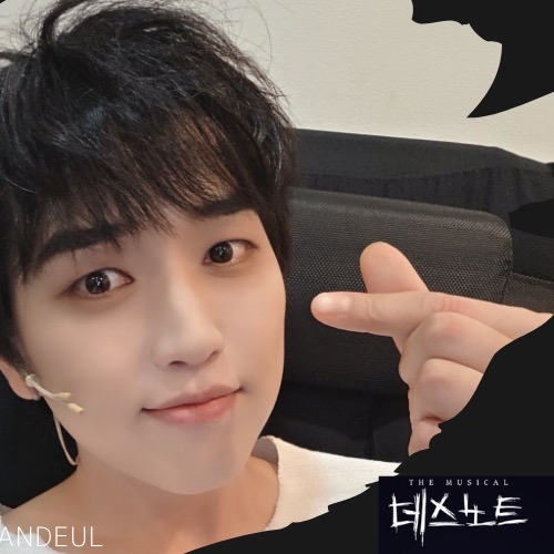 A moment captured by Sandeul (B1A4)'s fan