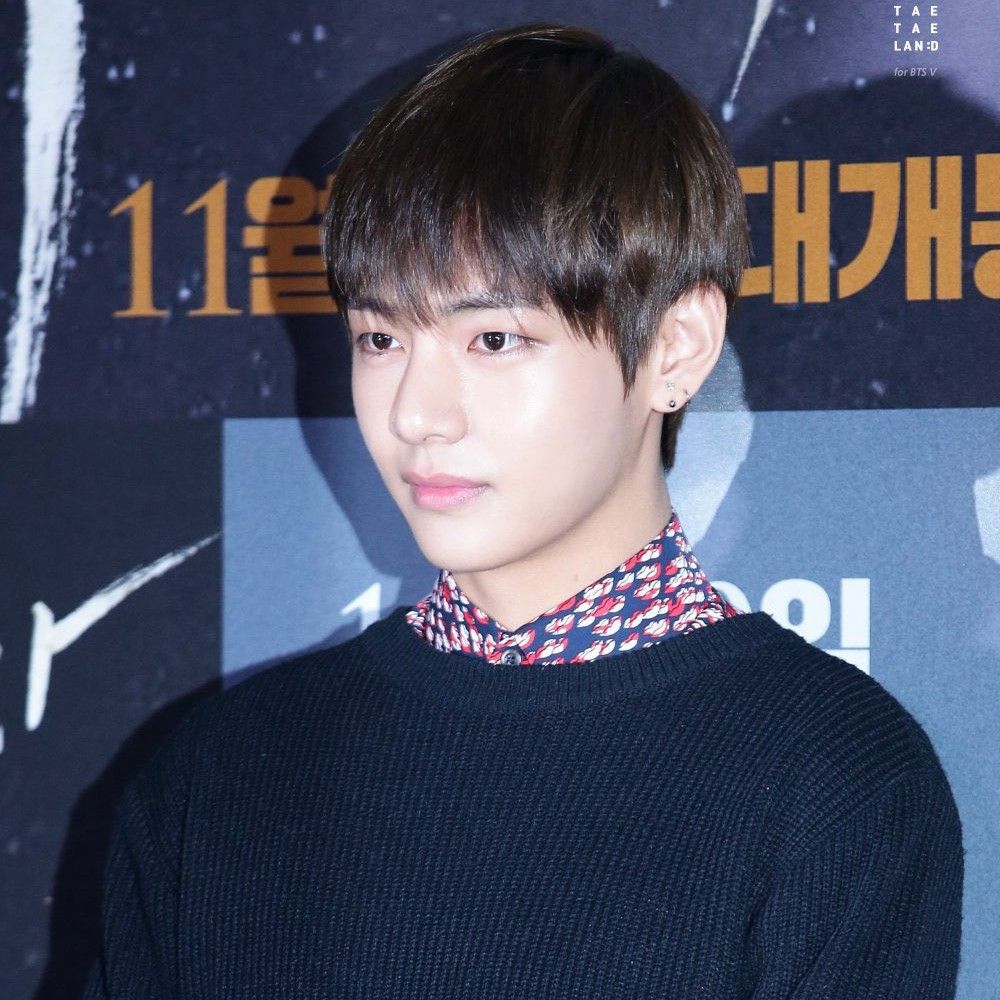 Foto aktivitas terbaru V (BTS)