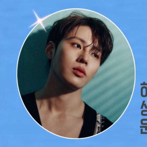 Foto terbaru Ha Sungwoon