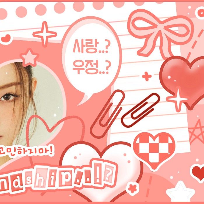 Behind-the-scenes cut of MEOVV