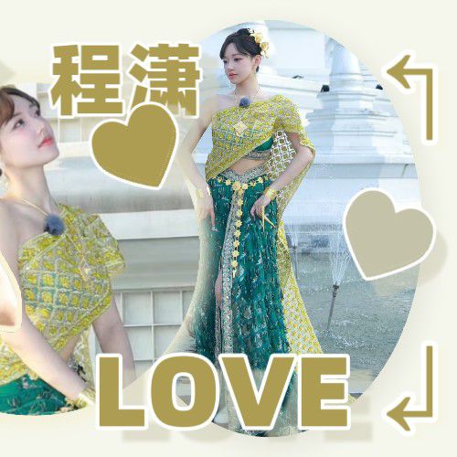Behind-the-scenes cut of Cheng Xiao