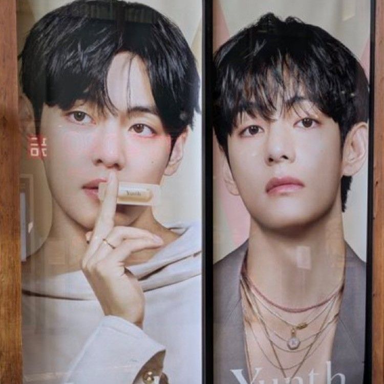 뷔 (방탄소년단)의 최신 사진