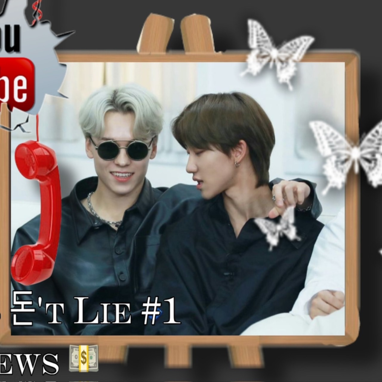 Recent activity shot of Vernon (SEVENTEEN)