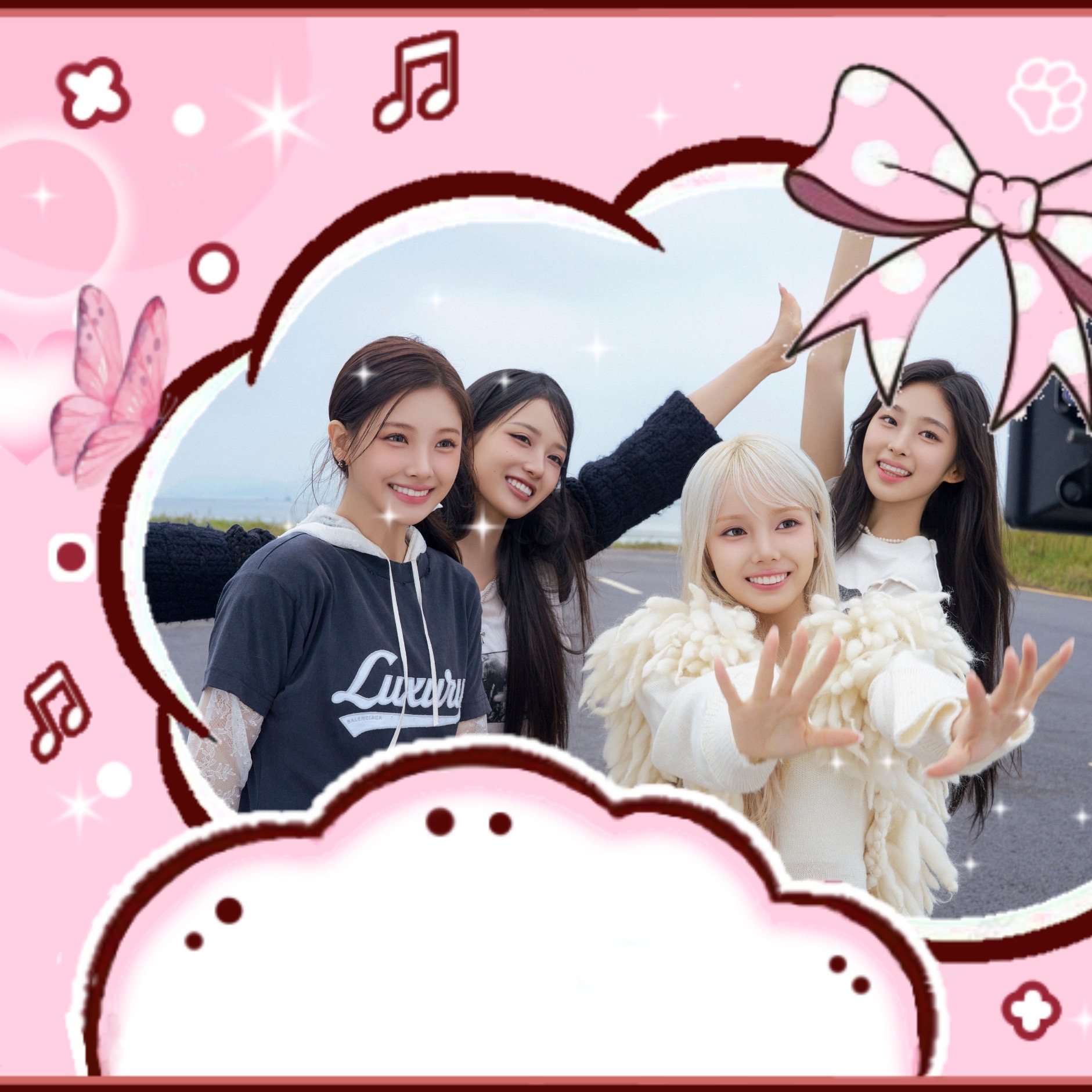 Latest photo of Baby DONT Cry