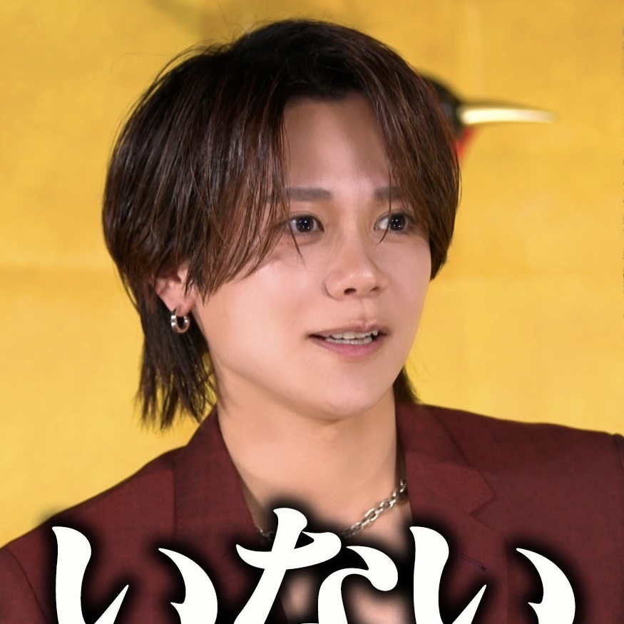 藤牧京介 (INI)的最新活動照片