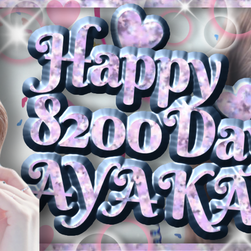 Behind-the-scenes cut of Nina (NiziU)