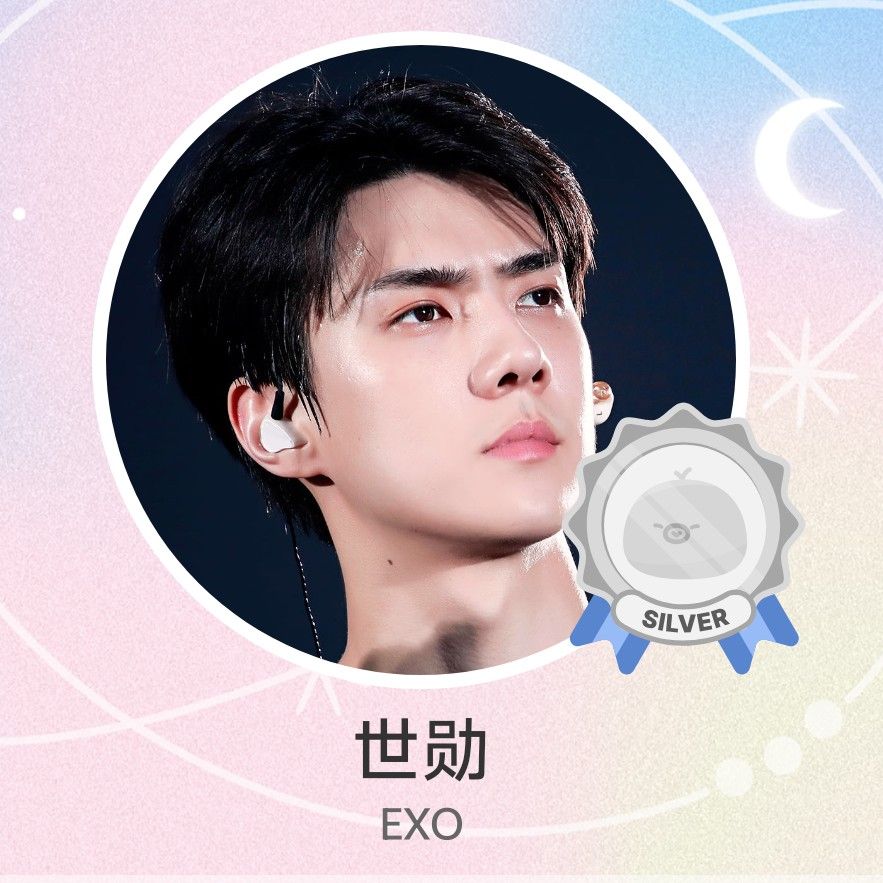 世勳 (EXO)的最新活動照片