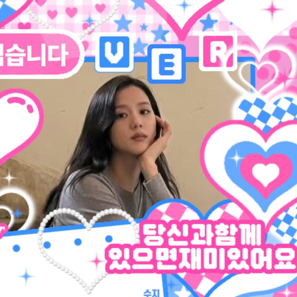 智秀 (BLACKPINK)粉絲拍下的瞬間