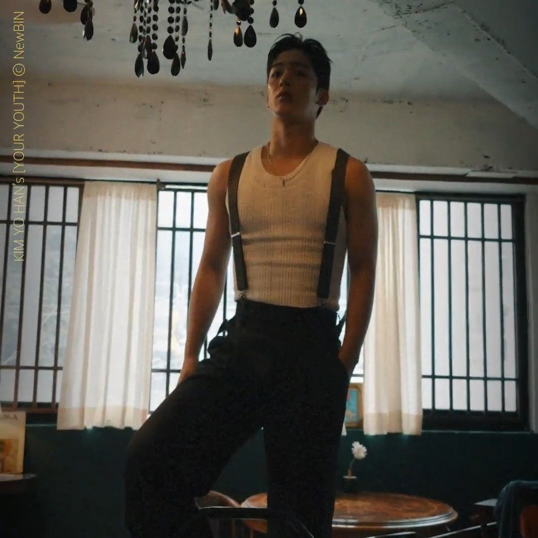 Latest photo of Kim Yohan (WEi)
