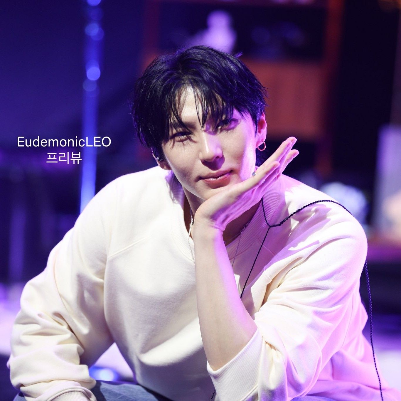 Postingan meledak di komunitas Choeaedol