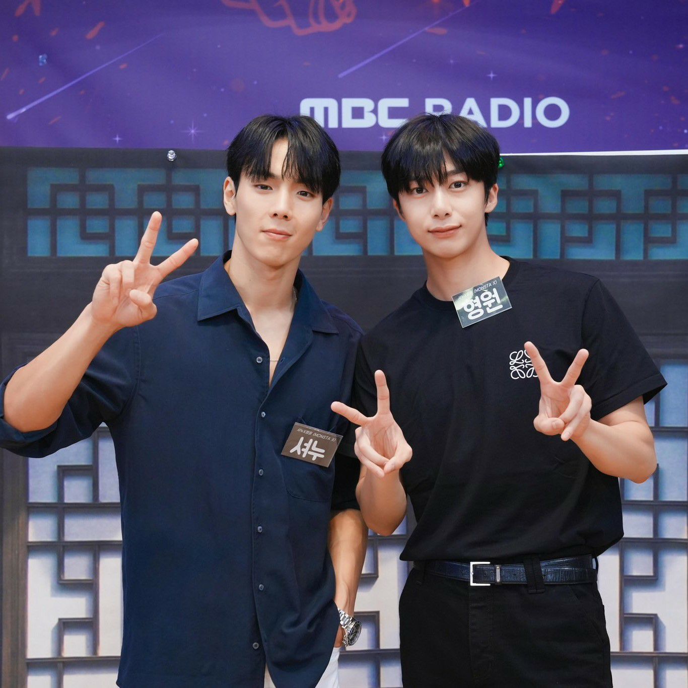 몬스타엑스의 최신 사진